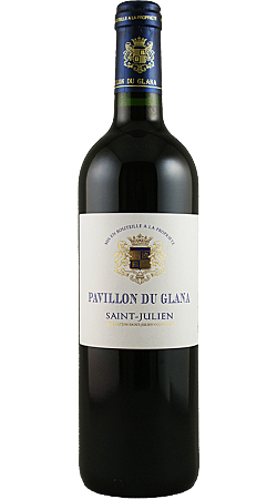 Pavillon du Glana 2025